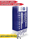 Утеплитель UMATEX Linio (Юматекс - Парок) 15, 50 мм - минвата для вент фасада, по оптовой цене, фото 4