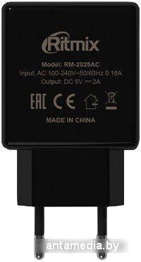 Сетевое зарядное Ritmix RM-2025AC (черный) - фото 1 - id-p208320105