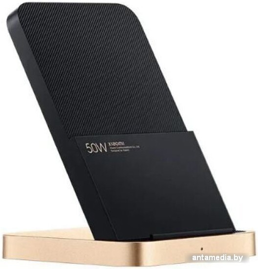 Беспроводное зарядное Xiaomi 50W Wireless Charging Stand - фото 1 - id-p208320146