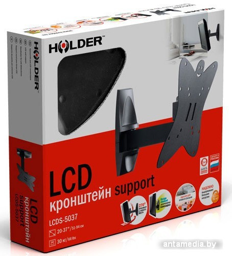 Кронштейн Holder LCDS-5037 - фото 3 - id-p208319367