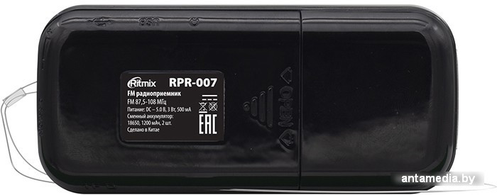 Радиоприемник Ritmix RPR-007 (черный) - фото 5 - id-p208321445