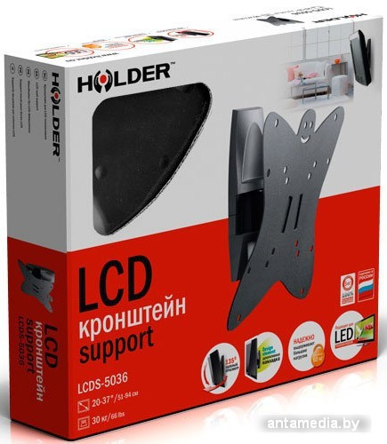 Кронштейн Holder LCDS-5036 - фото 3 - id-p208319374