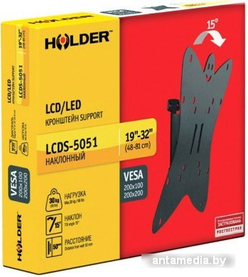 Кронштейн Holder LCDS-5051 - фото 2 - id-p208319378