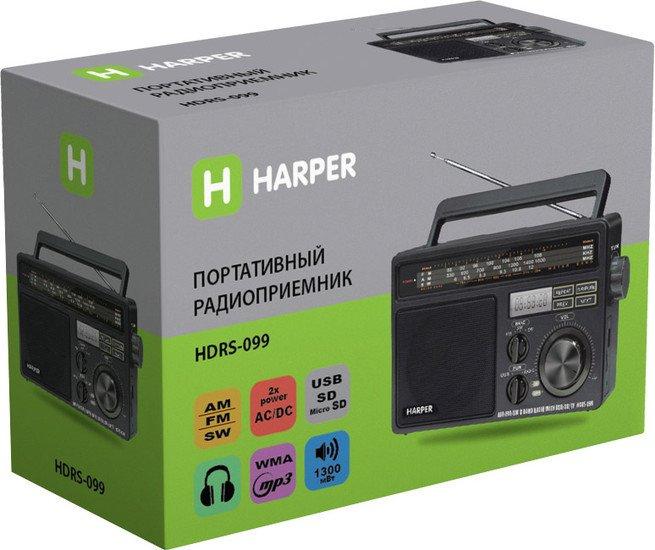 Радиоприемник Harper HDRS-099 - фото 2 - id-p208321449