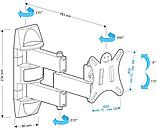 Кронштейн Holder LCDS-5039, фото 2