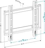 Кронштейн Holder LCD-F2608, фото 2