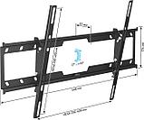 Кронштейн Holder Basic Line LCD-T6628, фото 2