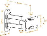 Кронштейн Holder LCDS-5065, фото 2