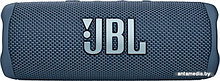 Беспроводная колонка JBL Flip 6 (синий)