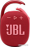 Беспроводная колонка JBL Clip 4 (красный), фото 2