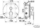 Смеситель скрытого монтажа 3-функциональный Armatura Hexa Ring 35, хром, фото 2