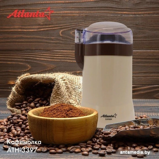 Электрическая кофемолка Atlanta ATH-3397 (коричневый) - фото 5 - id-p208324931