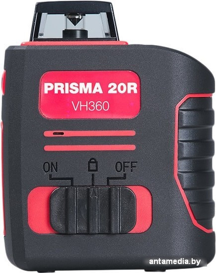 Лазерный нивелир Fubag Prisma 20R VH360 31629 - фото 5 - id-p208322857