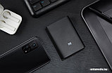 Портативное зарядное устройство Xiaomi Mi Power Bank 3 Ultra Compact PB1022Z 10000mAh (черный), фото 3