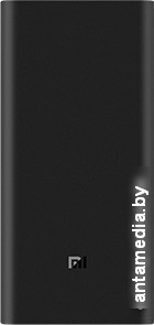 Внешний аккумулятор Xiaomi Mi 50w Power Bank 20000mAh PB2050SZM (черный)