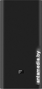 Внешний аккумулятор Xiaomi Mi 50w Power Bank 20000mAh PB2050SZM (черный) - фото 1 - id-p208321826