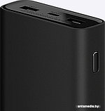 Внешний аккумулятор Xiaomi Mi 50w Power Bank 20000mAh PB2050SZM (черный), фото 4