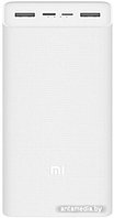 Портативное зарядное устройство Xiaomi Mi Power Bank 3 PB3018ZM 10000mAh (белый)