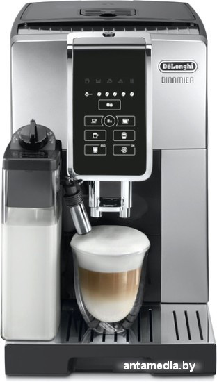 Эспрессо кофемашина DeLonghi Dinamica ECAM350.50.SB - фото 2 - id-p208325085