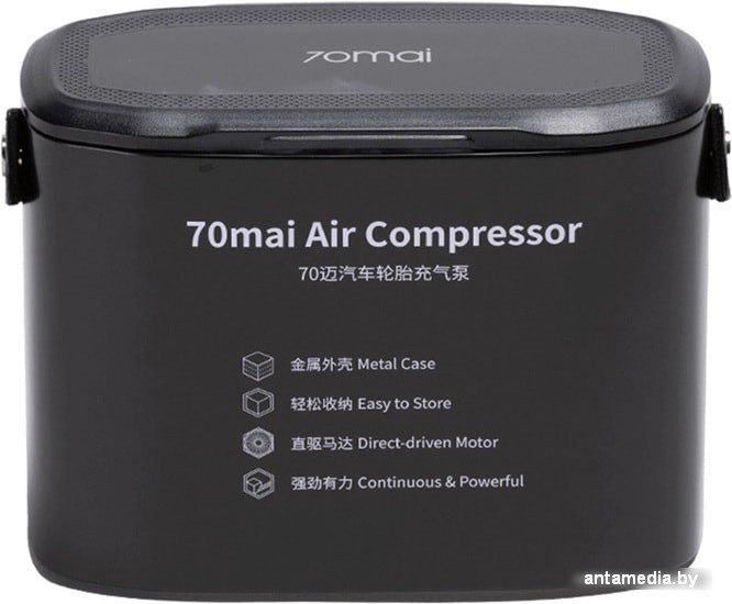 Автомобильный компрессор 70mai Air Compressor Midrive TP01 - фото 1 - id-p208321983