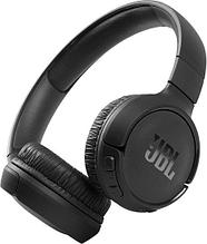 Наушники JBL Tune 510BT (черный)