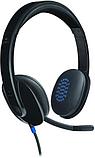 Наушники Logitech USB Headset H540, фото 2