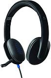 Наушники Logitech USB Headset H540, фото 3