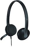 Наушники Logitech USB Headset H340, фото 2