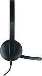 Наушники Logitech USB Headset H340, фото 5