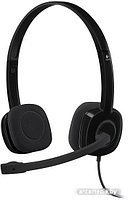 Наушники Logitech Stereo Headset H151 [981-000589]