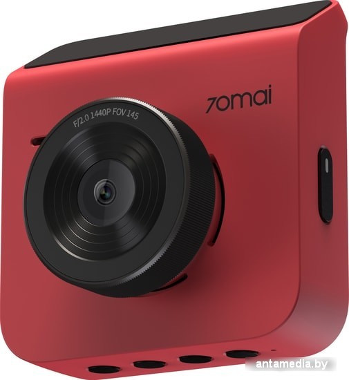 Автомобильный видеорегистратор 70mai Dash Cam A400 (красный) - фото 3 - id-p208322081