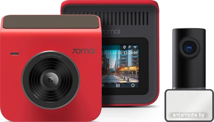 Автомобильный видеорегистратор 70mai Dash Cam A400 + камера заднего вида RC09 (красный) - фото 1 - id-p208322088