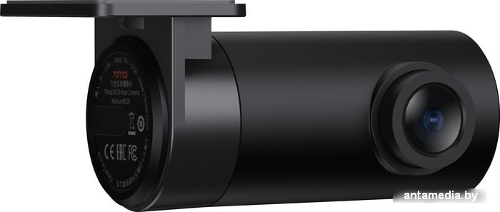 Автомобильный видеорегистратор 70mai Dash Cam A400 + камера заднего вида RC09 (красный) - фото 5 - id-p208322088