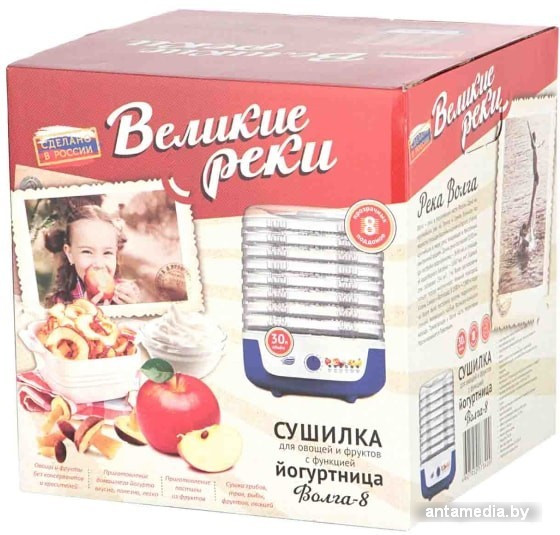 Сушилка для овощей и фруктов Великие Реки Волга-8 - фото 4 - id-p208326399
