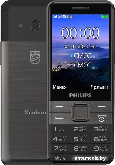 Мобильный телефон Philips Xenium E590 (черный) - фото 1 - id-p208320069