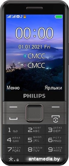 Мобильный телефон Philips Xenium E590 (черный) - фото 2 - id-p208320069