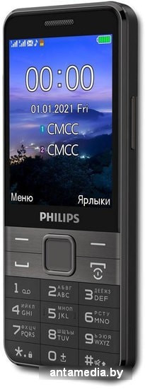 Мобильный телефон Philips Xenium E590 (черный) - фото 4 - id-p208320069