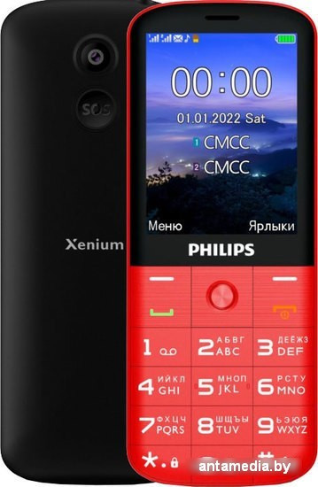 Кнопочный телефон Philips Xenium E227 (красный) - фото 1 - id-p208320070