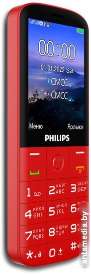 Кнопочный телефон Philips Xenium E227 (красный) - фото 3 - id-p208320070