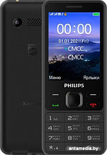 Мобильный телефон Philips Xenium E185 (черный)