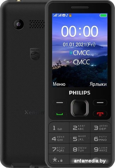 Мобильный телефон Philips Xenium E185 (черный) - фото 1 - id-p208320074