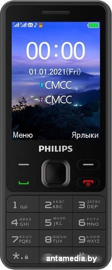 Мобильный телефон Philips Xenium E185 (черный) - фото 2 - id-p208320074