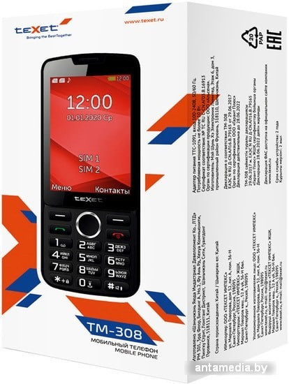 Мобильный телефон TeXet TM-308 (черный/красный) - фото 4 - id-p208320080