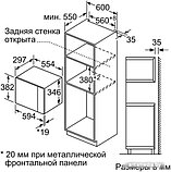 Микроволновая печь Bosch BFL520MS0, фото 2