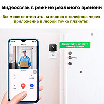 Беспроводной умный дверной звонок с камерой (видеодомофон) Mini Doorbell, фото 3