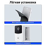 Беспроводной умный дверной звонок с камерой (видеодомофон) Mini Doorbell, фото 9