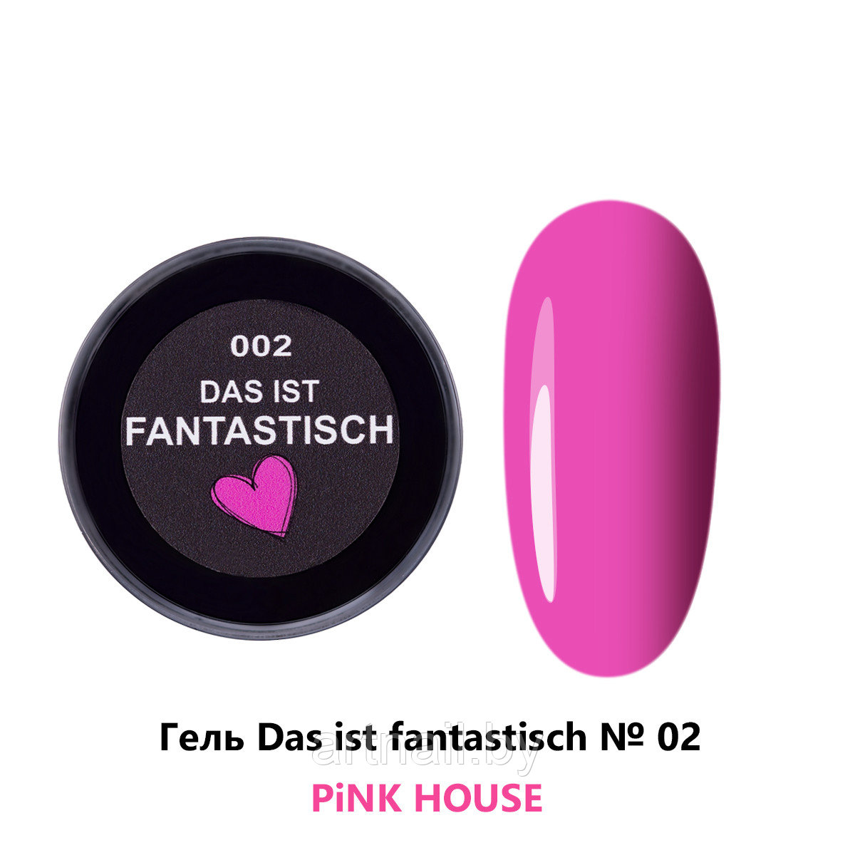 Гель Das Ist Fantastish №02, 15мл PINK HOUSE