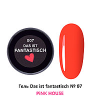 Гель Das Ist Fantastish №07, 15мл PINK HOUSE