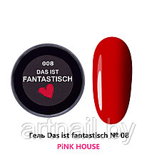 Гель Das Ist Fantastish №08, 15мл PINK HOUSE