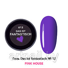 Гель Das Ist Fantastish №12, 15мл PINK HOUSE